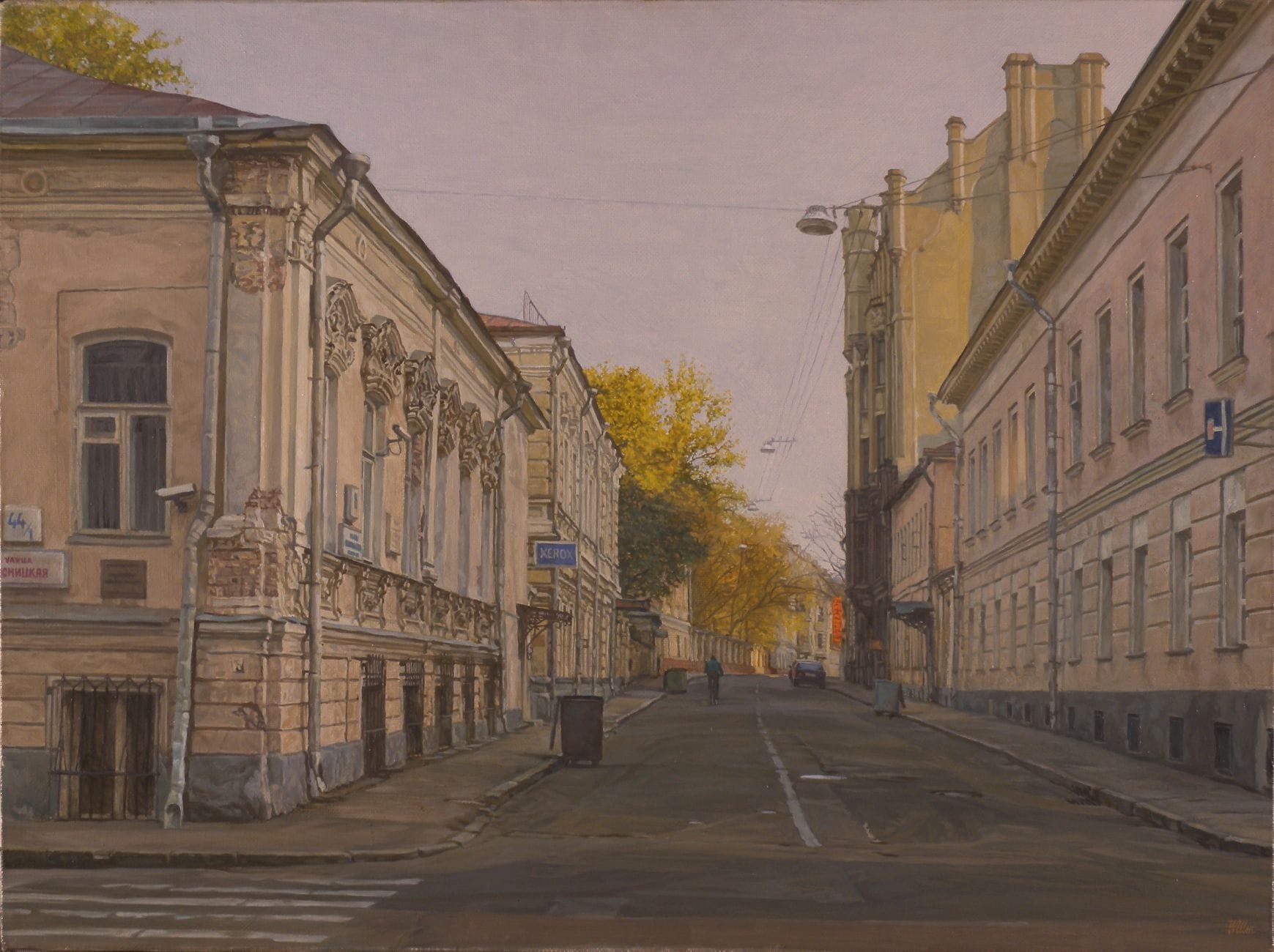 Sunday Moscow. Maliy Kharitonievskiy pereulok (60 x 80), Igor Shterenberg 1997